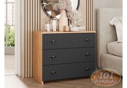 Комод «Фант 5» 3 Ящика